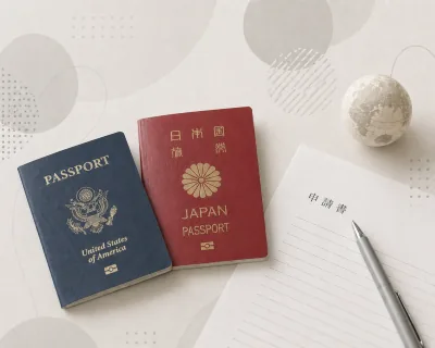 日本と外国のパスポートを並べた国籍手続のイメージ